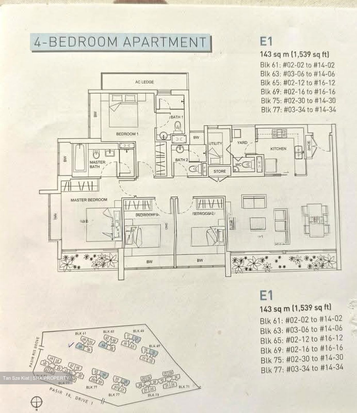 Livia (D18), Condominium #631790831